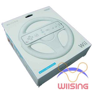 Wii Racing Wheel (B) For Wii Mario Races