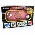 20 In One for Sony Playstation Portable Slim PSP 2000