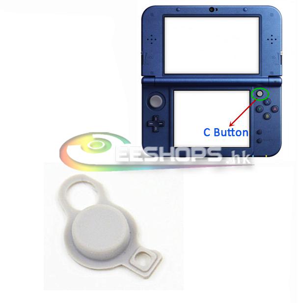 New Genuine Right Joystick C Button Key Rocker Cap Head Cover for Nintendo New 3DS LL new3DS new3DSLL Replacement Repair Part Dark Grey