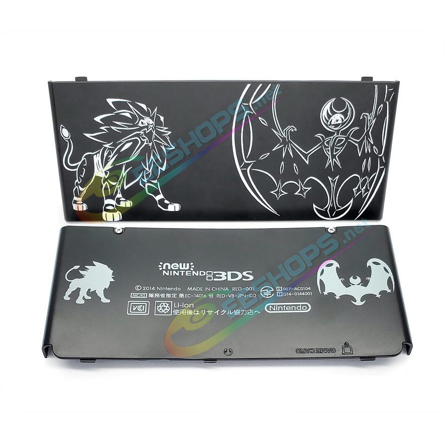 Cheap Nintendo New 3DS Extra Faceplate Shells Replacement Pokemon Ultra Sun & Moon Limited Edition, Best New3DS Small Handheld Game Console, Custom Solgaleo and Lunala Front / Back Cover Plates A/E Coverplate Black Backplate 2 PCS Set Free Shipping