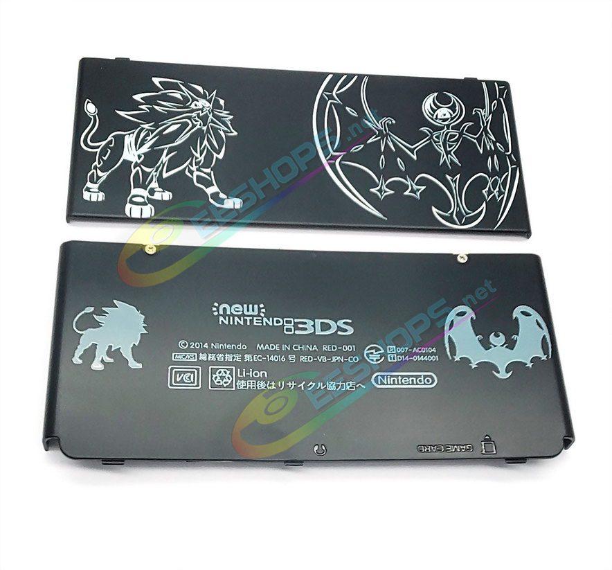 Cheap Nintendo New 3DS Extra Faceplate Shells Replacement Pokemon Ultra Sun & Moon Limited Edition, Best New3DS Small Handheld Game Console, Custom Solgaleo and Lunala Front / Back Cover Plates A/E Coverplate Black Backplate 2 PCS Set Free Shipping