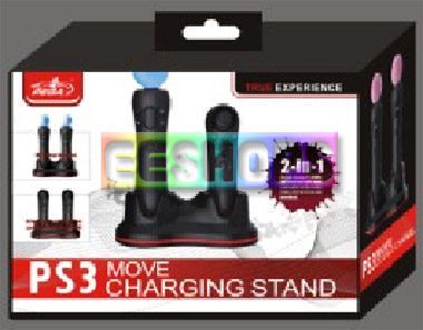 PS3-Move-2-In-1-Dual-Charging-Stand.jpg