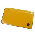 Nintendo DSi XL ( Nintendo DSi LL )Housing shell New in EEBUYS Free Shipping Case Set for Nintendo DSi LL (Nintendo DSi XL) Yellow