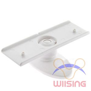 Cheap New for Nintendo Wii 360 Revolving Receiver Stand Accessory in EEBUYS Free Shipping