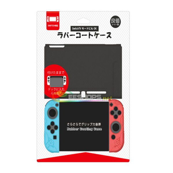 Genuine New IINE Black Transparent PC Crystal Shell for Nintendo Switch Console & Silicone Rubber Coating Case Sleeve for NS Joy-Con L/R Controllers Separated Zelda Blue & Red Replacement Parts