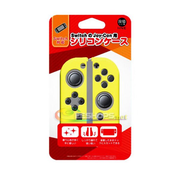 Genuine IINE Silicone Skin Protector Rubber Coating Case Sleeve for Nintendo Switch NS Joy-Con L/R Controllers Separated Yellow Replacement Spare Parts