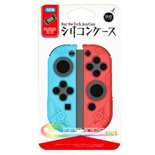 Genuine IINE Silicone Skin Protector Rubber Coating Case Sleeve for Nintendo Switch NS Joy-Con L/R Controllers Separated The Legend of Zelda Blue & Red Replacement