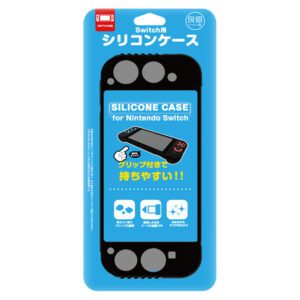 Genuine IINE Silicone Skin Protector Case Rubber Sleeve Cover for Nintendo Switch NS Console Joy-Con Controllers One-piece Black 2nd Gen New Replacement Parts