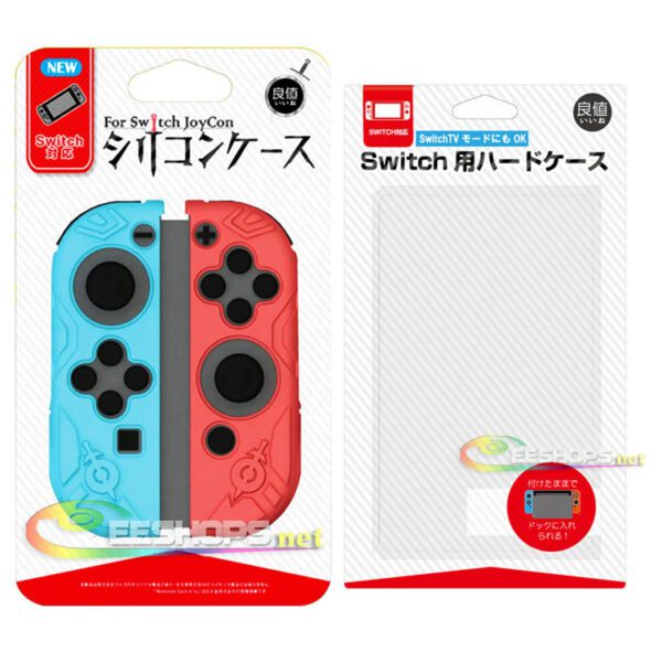 New IINE for Nintendo Switch Console PC Crystal Shell + NS Joy-Con Controllers Silicone Rubber Coating Case Sleeve Skin Protector Separated The Legend of Zelda Blue & Red Replacement