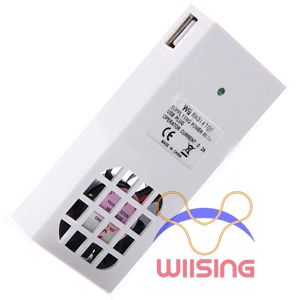 USB Port Cooling Fan For WII New Accessory Cheap in EEBUYS Free Shipping