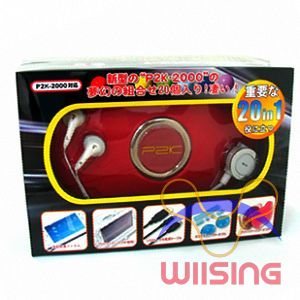 Cheap New PSP2000 20 In One for Sony Playstation Portable Slim PSP 2000 - Red Accessories in EEBUYS Free Shipping