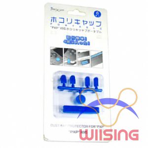 Cheap New Dust Cap Protector For Sony Playstation Portable PSP 1000 (Blue) Accessory in EEBUYS Free Shipping