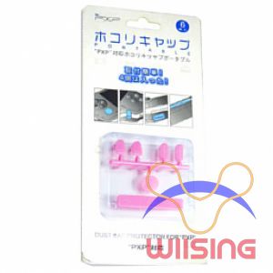 Cheap New Dust Cap Protector For Sony Playstation Portable PSP 1000 (Pink) Accessory in EEBUYS Free Shipping