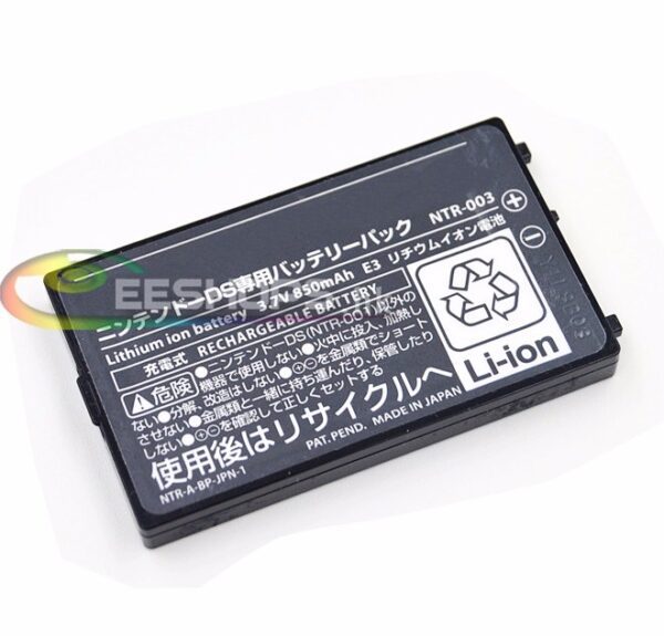 Best Rechargeable Li-ion Battery Pack NTR-003 for Nintendo DS NDS Handheld Game Console Replacement Repair Part 850mAh Original New in EEBUYS Free Shipping