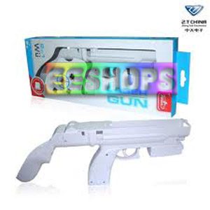 Cheap New for Nintendo Wii Combined Motion Plus Light Gun Accessory in EEBUYS Free Shipping