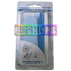 Cheap New for Nintendo Wii Professional Dust proof and Cleaning Kiting Kit Accessory in EEBUYS Free Shipping