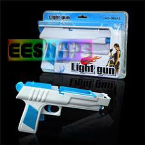 Cheap New for Nintendo Wii Motion Plus Light Gun Accessory in EEBUYS Free Shipping